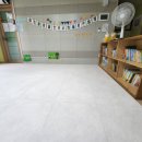 다온숲어린이집 이미지