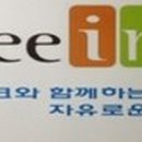 이오약국 이미지