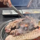 소문난숯불생갈비