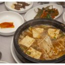 전통굴비