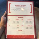 60계 부산사직점