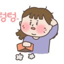 더라온카페 이미지