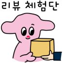 버디바디스포츠센터 이미지