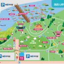 영강동행정복지센터 주차장 이미지