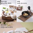 헤븐라이브 이미지