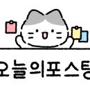 라만차의돈키호테캠핑장 이미지