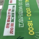 열린문디자인 이미지