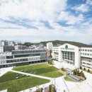 용인대학교 스포츠과학대학원 이미지