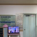 문규준한의원 이미지