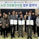 알파나주 이미지