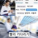 (주)에스에프