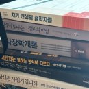 한세성모안과의원 이미지