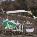 제황산공원(제황산부엉이) 티스토리