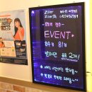 야탑노래연습장 이미지