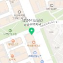 동경규동다산역점 이미지