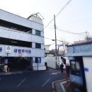 마천애드