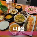 또와등심 | 대전 룸식당 둔산동맛집 편안한 또와등심