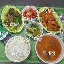 문막요양병원 이미지