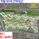 서원초교 이미지