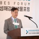 대성풍력 이미지