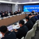 한국철도공사 - 마포구 | 한국철도공사