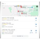 건강드림가정의학과의원 이미지