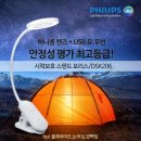포리스 이미지