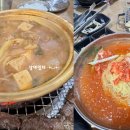 한우단골집 1981 용산점