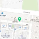 법무사이경환사무소 이미지
