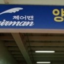 벤츠노래궁 네이버블로그