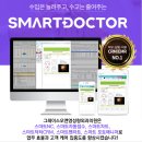그레이스오앤영성형외과의원