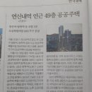 도봉-쌍문-도봉-1400 이미지