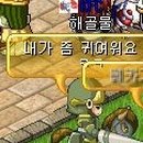 넷헌터 이미지