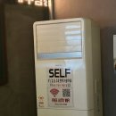 부엉이집밥 | 부산 서면 부암동 가성비 삼촌카세(이모카세) 맛집, 새벽까지 열려있는 "부엉이포차" 방문기