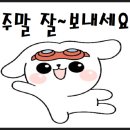 자동차배터리출장밧데리교체할인점