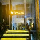 아이비 | [나트랑 한달살기] 나트랑 0.5박 아이비 호텔 솔직 후기