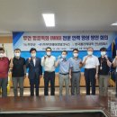 전남인력 이미지