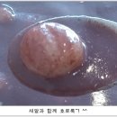 예동 이미지