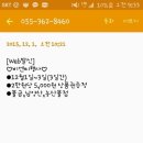 케익이벤트 네이버블로그