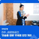 [2025년 4월 9일]