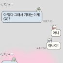 케이씨샵 이미지