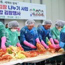 창녕대가 이미지