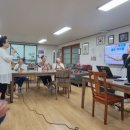 수선화경로당 이미지