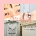 청경학원 | [속눈썹펌]안양역 리브어뷰티 첫 속눈썹펌 받아본 자연스러운 컬 후기