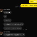 문선영헤어 | 2025.12.22-28 _ 불량야빠