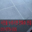 경인로304번길 이미지