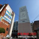 옥포로 이미지