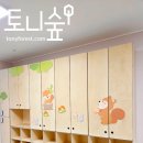 디자인푸른숲 이미지