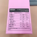 아모스팜 이미지