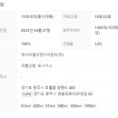 (주)에이치엘종합건설 네이버블로그